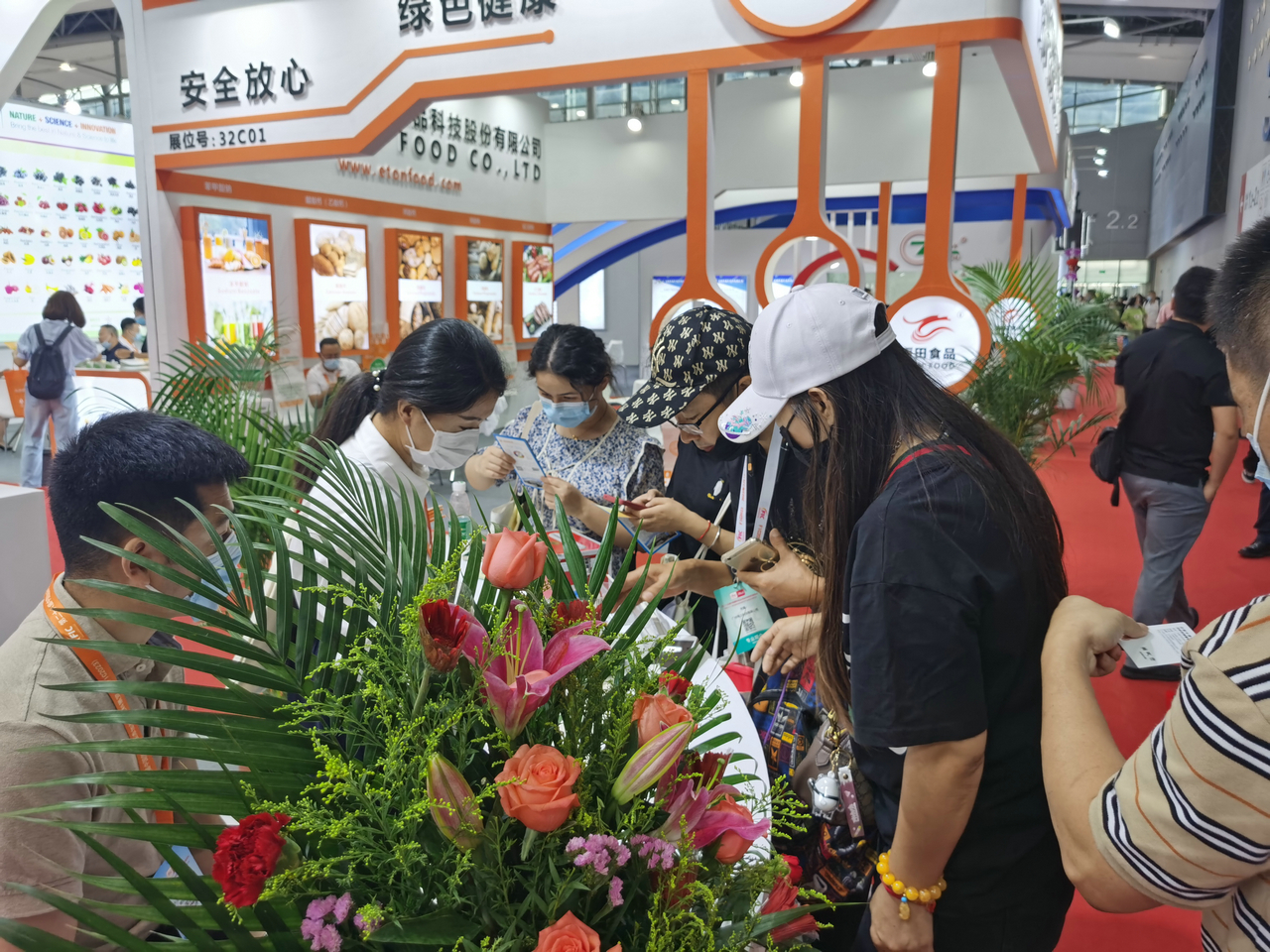 潔晶集團參加FIC2022廣州展 潔晶集團參加FIC2022廣州展