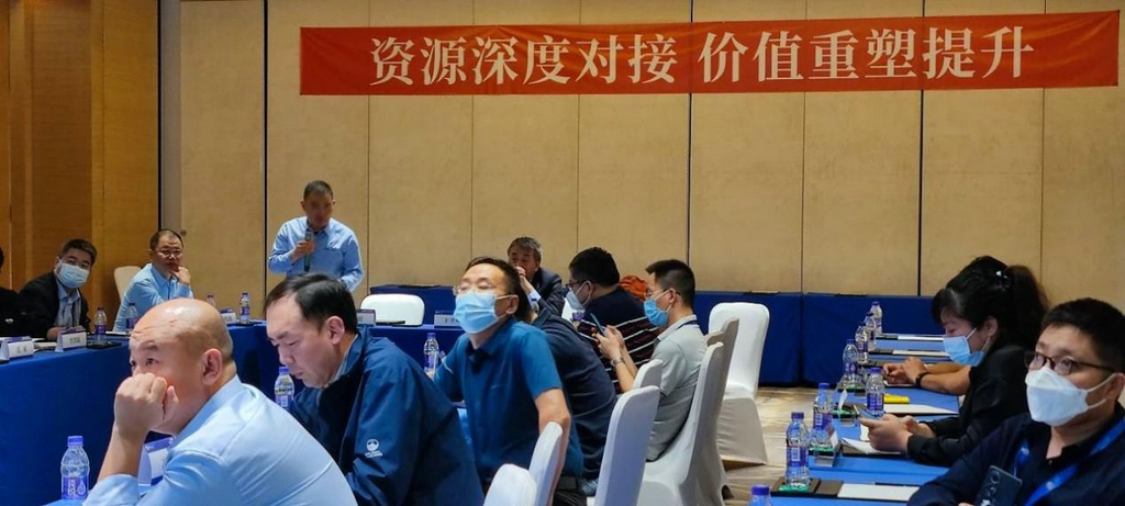 潔晶集團(tuán)受邀參加生物刺激劑專委會(huì)(CBPC)·CEO論壇大會(huì) 潔晶集團(tuán)受邀參加生物刺激劑專委會(huì)(CBPC)·CEO論壇大會(huì)