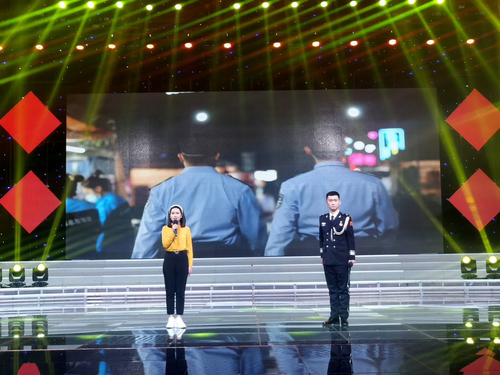 潔晶集團(tuán)應(yīng)邀參加市公安局組織的向黨和人民報(bào)告主題活動(dòng)