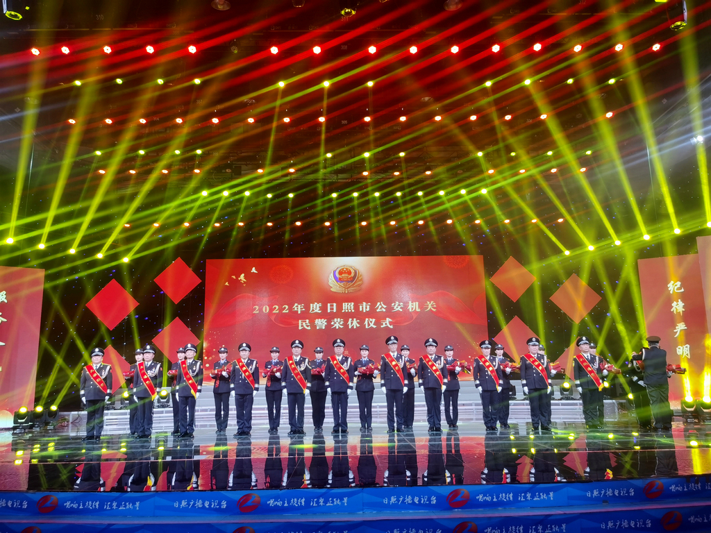 潔晶集團(tuán)應(yīng)邀參加市公安局組織的向黨和人民報(bào)告主題活動(dòng)