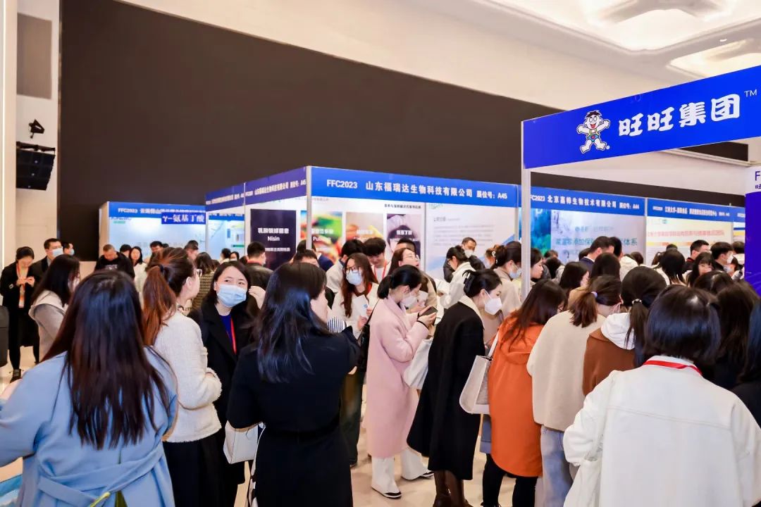 潔晶集團參加南京FFC功能食品展覽會